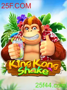KingKongShake: A Inovação no Mundo dos Jogos Interativos