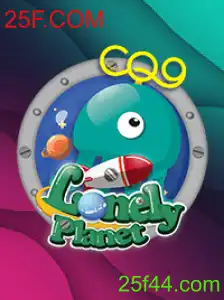 Descubra o Universo de LonelyPlanet: A Emoção de 25F.COM