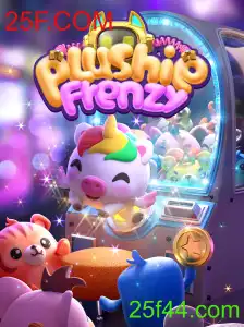 Mergulhe no Fascinante Mundo de PlushieFrenzy